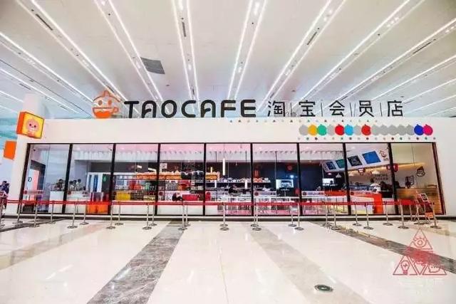 苏宁红孩子、京东便利店、阿里无人超市，哪个可以加盟？哪个好？
