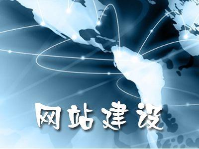 网络公司月薪3千的销售人员，对网络公司的评价？