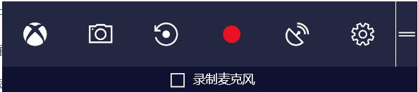 如何自己录制游戏视频，这两种方式你get了吗？