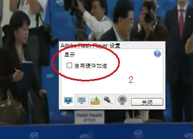IE 浏览器常见问题解决办法