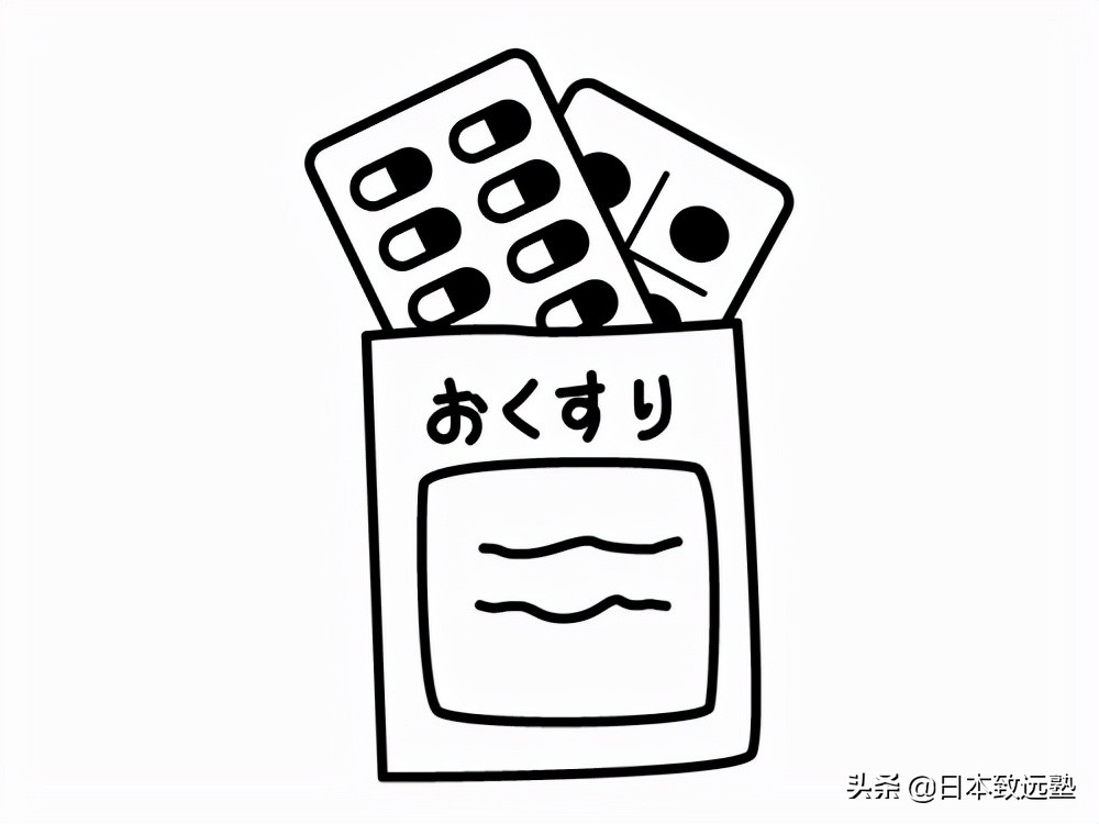 重要通知：新规下留学生入境日本注意事项