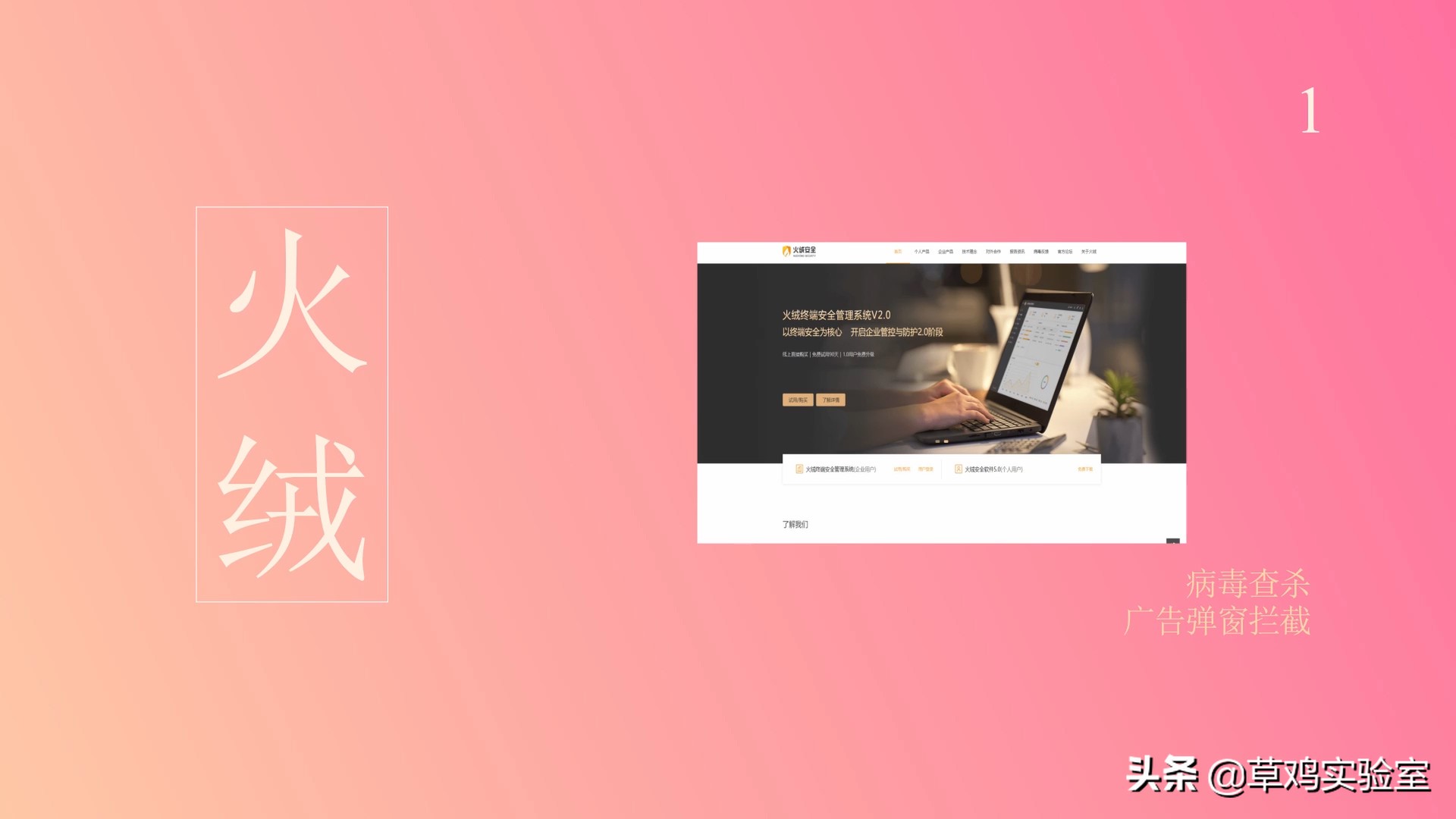 好用 免费 无广告？这几款软件了解一下？