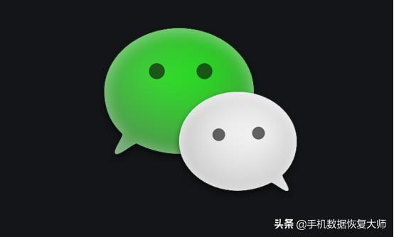 怎么恢复微信聊天记录？4个大部分人不知道的微信使用技巧
