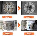 512004154b704e5eb05a66714cb3a898?from=pc