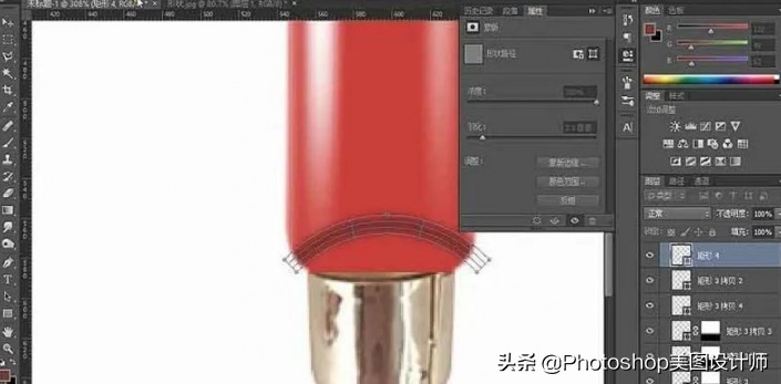 ps化妆品眼霜的精修过程