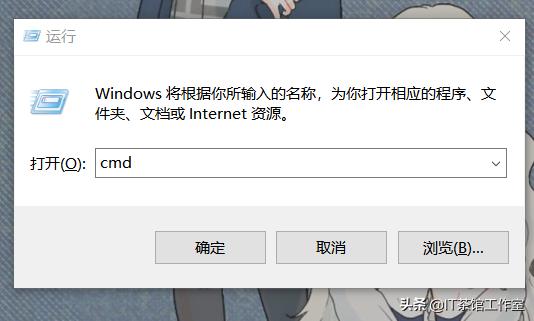 硬盘无法读取，显示需要格式化磁盘