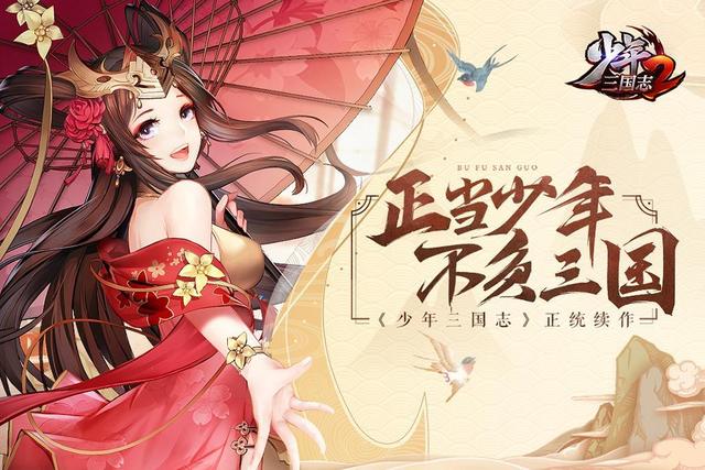 最近好玩的6款手游佳作，你都玩了吗？