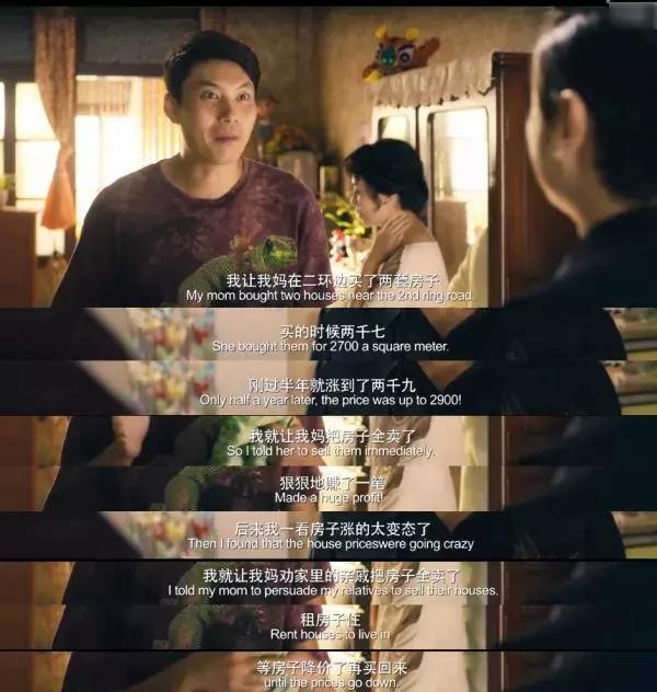 从一贫如洗到身价2700亿，马云两次最经典的创业经历