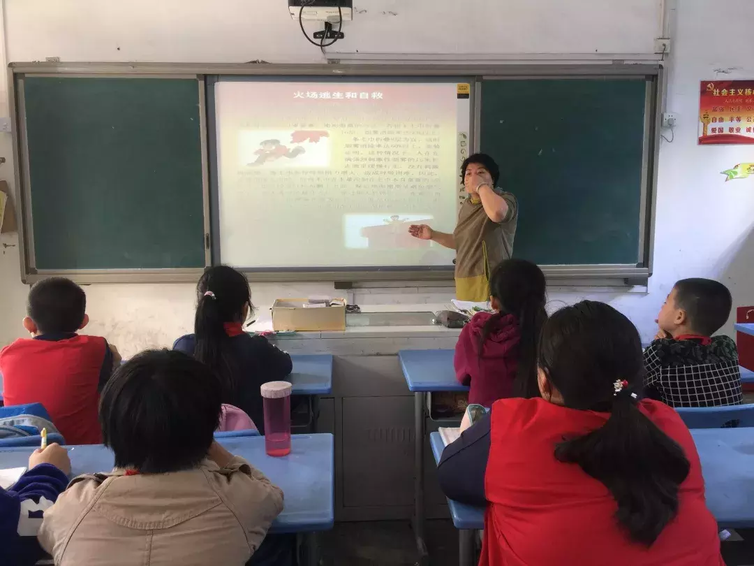 居安思危，防患于未然——瀛滨小学119消防系列活动简报