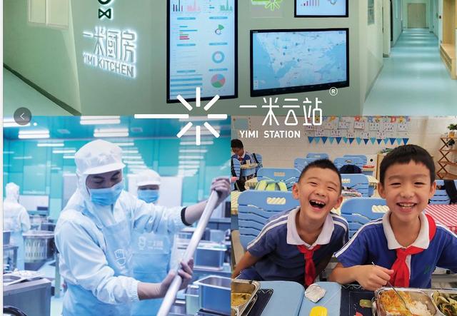 2020年新兴起来的十大行业，可能是个机会