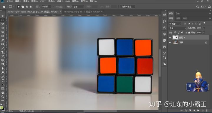 Photoshop最基础学习笔记，从0开始，想学ps的进来