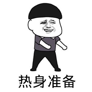 python爬虫入门教程！华为手机秒杀抢购助手
