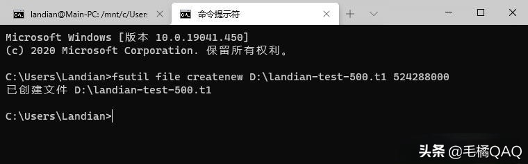 干货分享：神了！在Win上用CMD命令或WSL创建任意文件