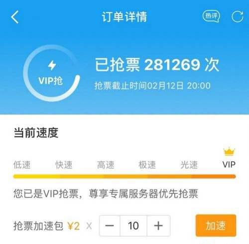 网络运营的几种方式