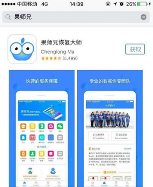 怎样把通讯录导入新手机？换新机必备教程