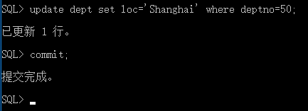 Windows下对Oracle数据库最简单的增删改查，零基础
