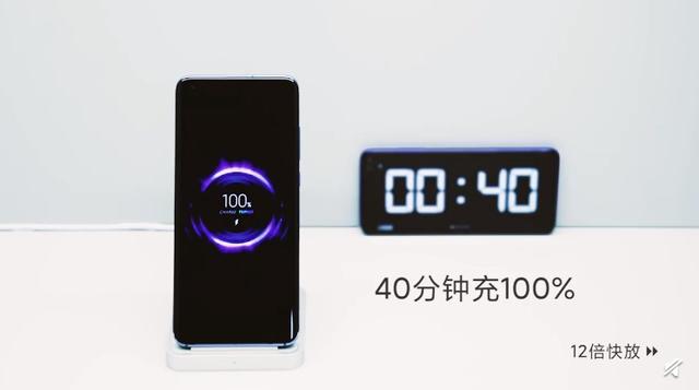 小米无线充电有多强？40W无线充即将量产，工程师获至高荣誉