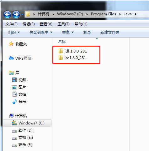 超详细！JDK 8 下载、安装和环境配置