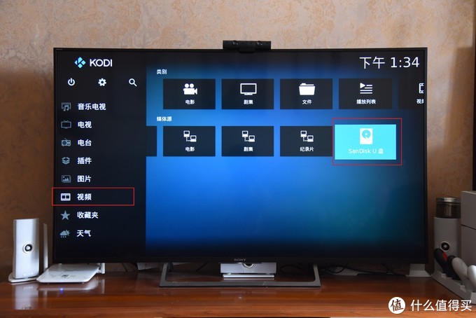智能电视最强播放器—KODI常见使用技巧全方位解读