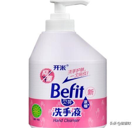 洗手液哪个牌子好？2020年十大洗手液品牌排行榜