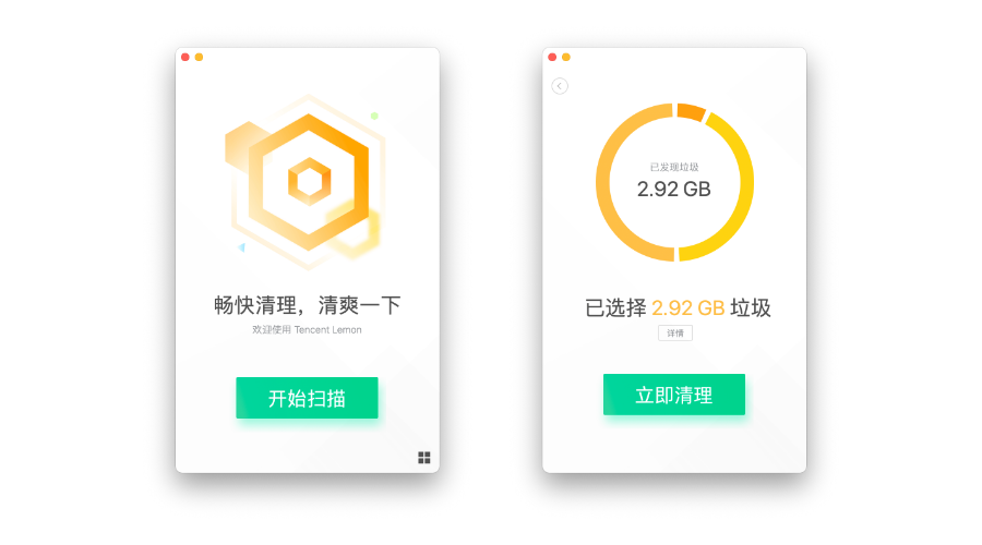 macOS 上免费又好用的国产工具类软件，我为你选了这几款