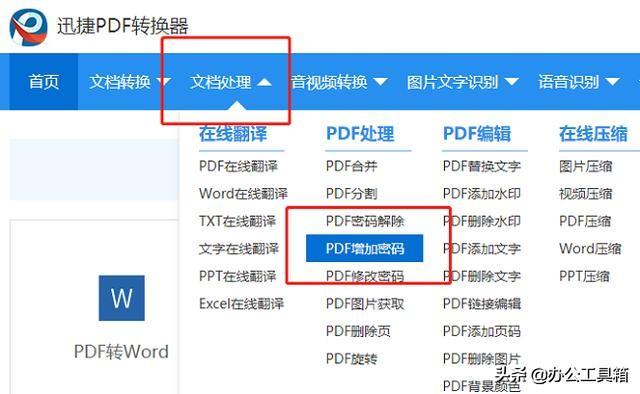 移动推出：和多号，不换机不加卡，手机轻松实现一卡多号