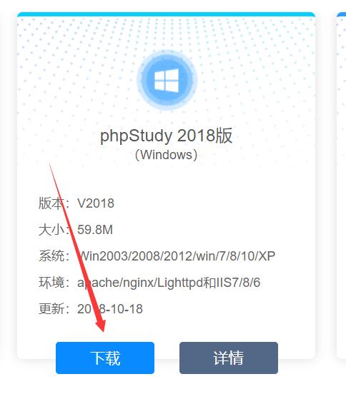 教你搭建一个网站(博客举例)一