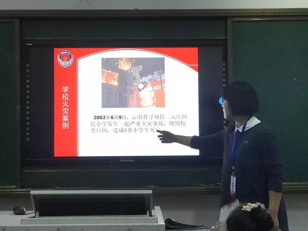 居安思危，防患于未然——瀛滨小学119消防系列活动简报