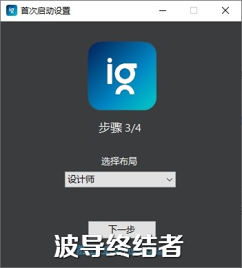 10款看图软件大横评，总有一款适合你