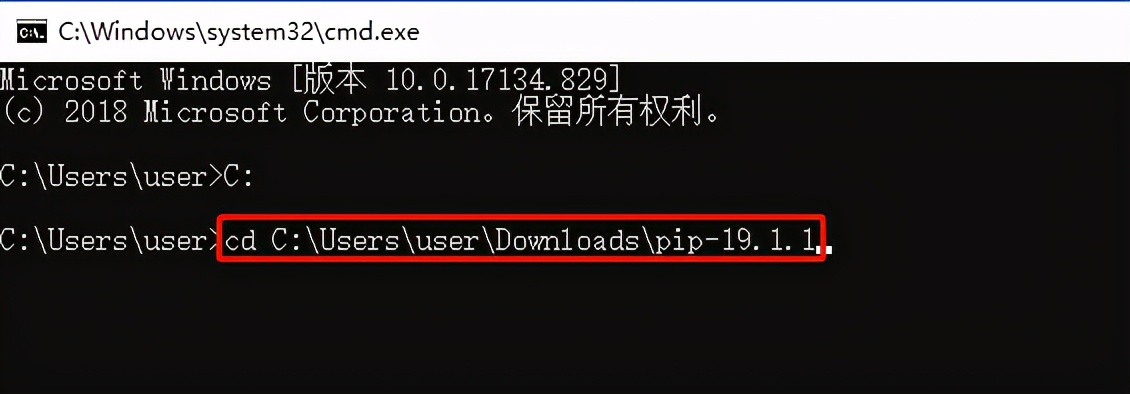 Windows安装Python教程