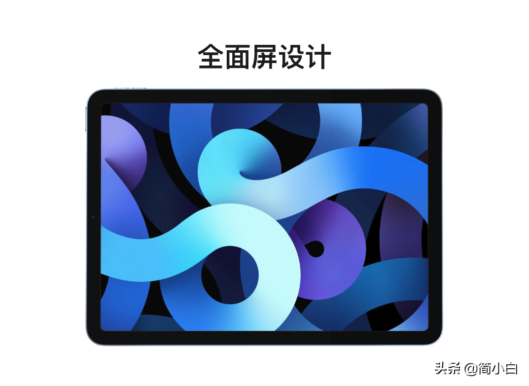 为什么新款iPad Air没有128GB？看懂苹果精湛的刀法