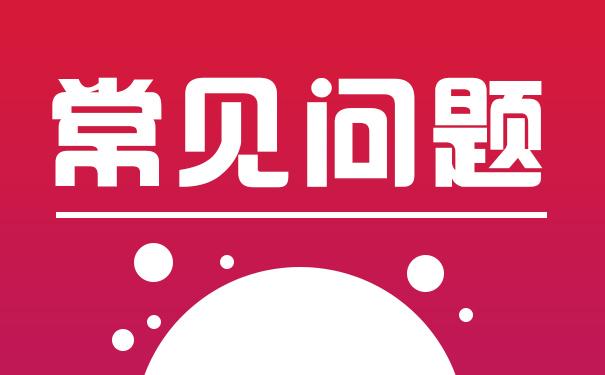 Sem是什么？