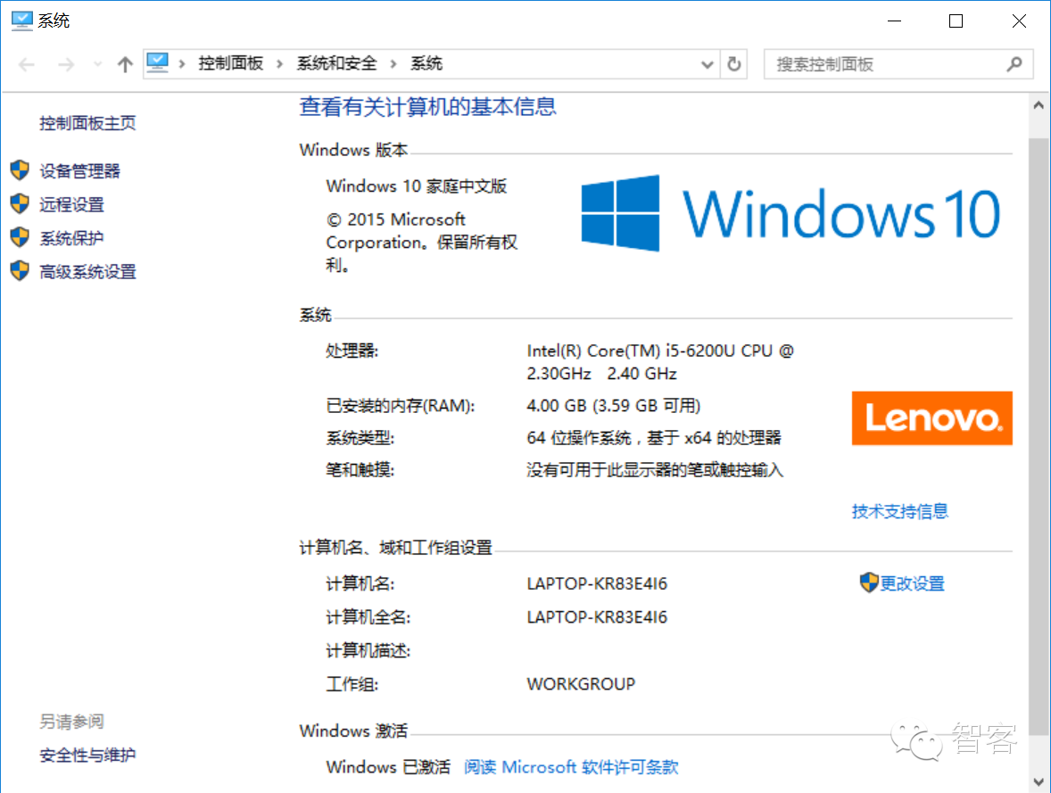 52c0007c42cebb8a912?from=pc