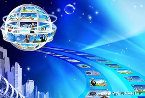 网络营销模式发展历史
