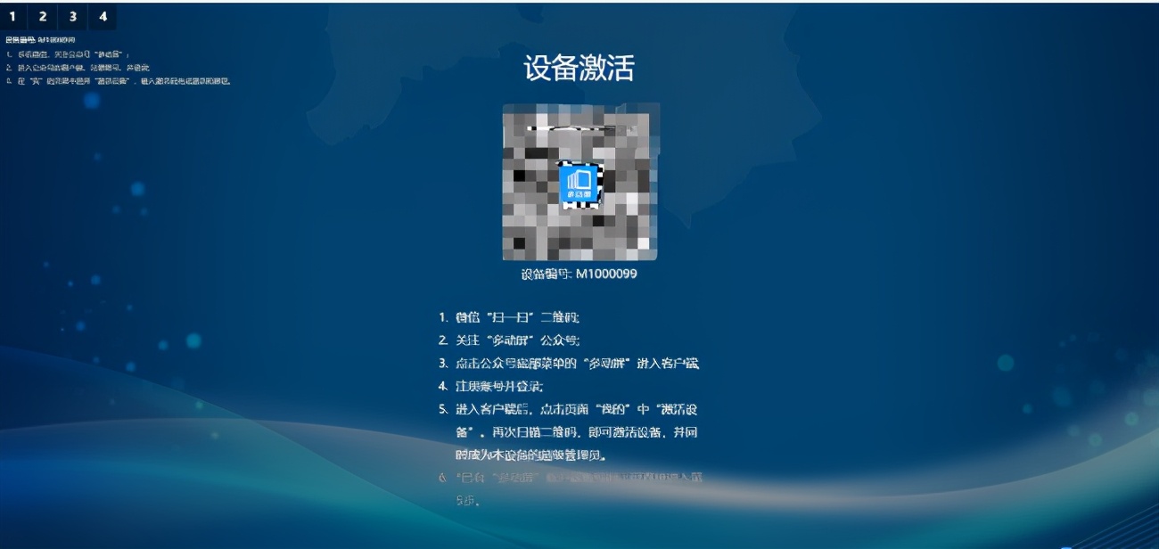 2021电视投屏软件哪个好用？8款主流投屏软件横评，总有你想要的