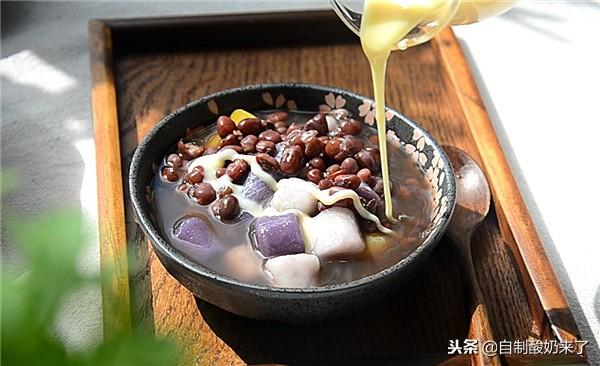 在家DIY台湾传统甜点——红豆芋圆，滑爽Q弹，口感极佳