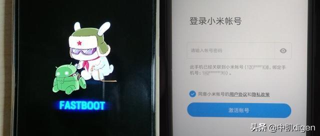 手机屏幕解锁密码给忘了怎么办，两招轻松解决