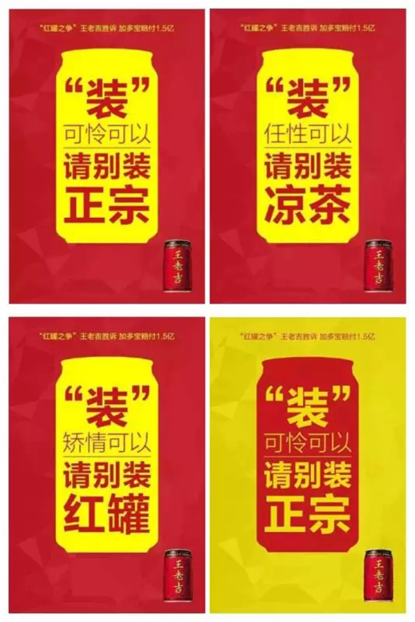 网络上的那些拍案叫绝的经典营销案例
