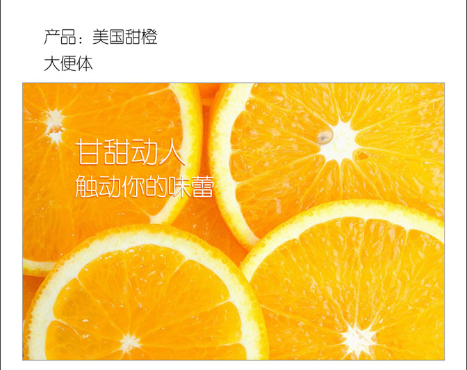 网络上的那些拍案叫绝的经典营销案例