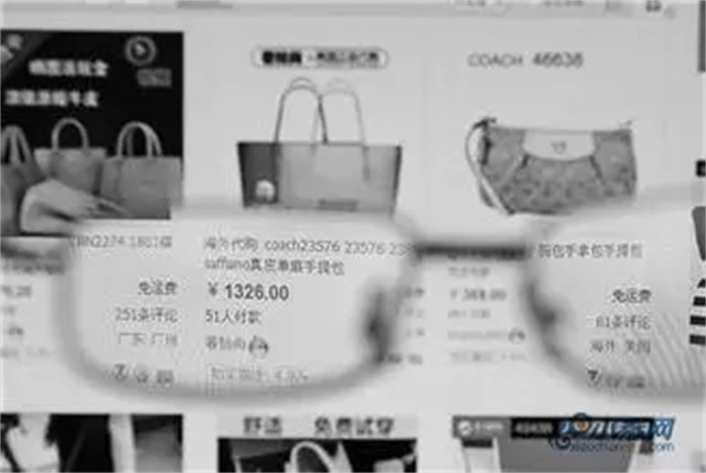 假货漫天飞，代购骗局永相随？教你一眼看穿淘宝真假代购店