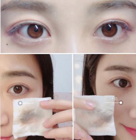 unny卸妆水好用吗 清清爽爽不会干燥