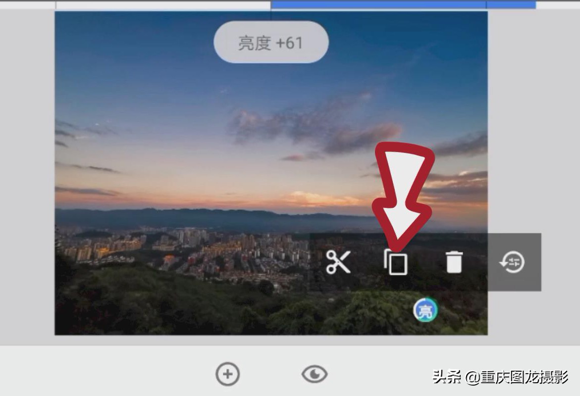 手机修图教程P图技巧，教你使用免费手机APP，轻松修出专业级大片