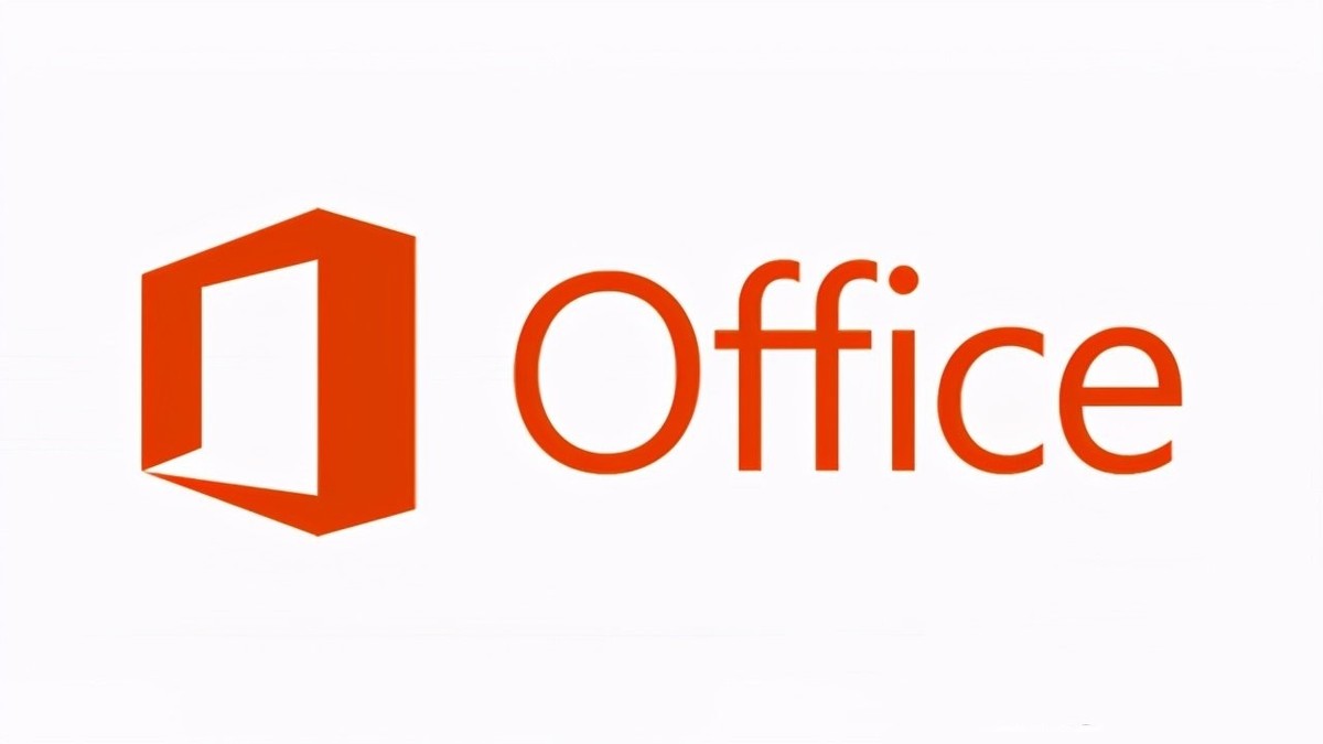 Office 2021正式亮相：强大特性助力高效办公
