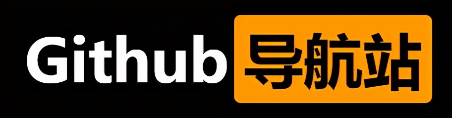 超内涵的开源LOGO生成器