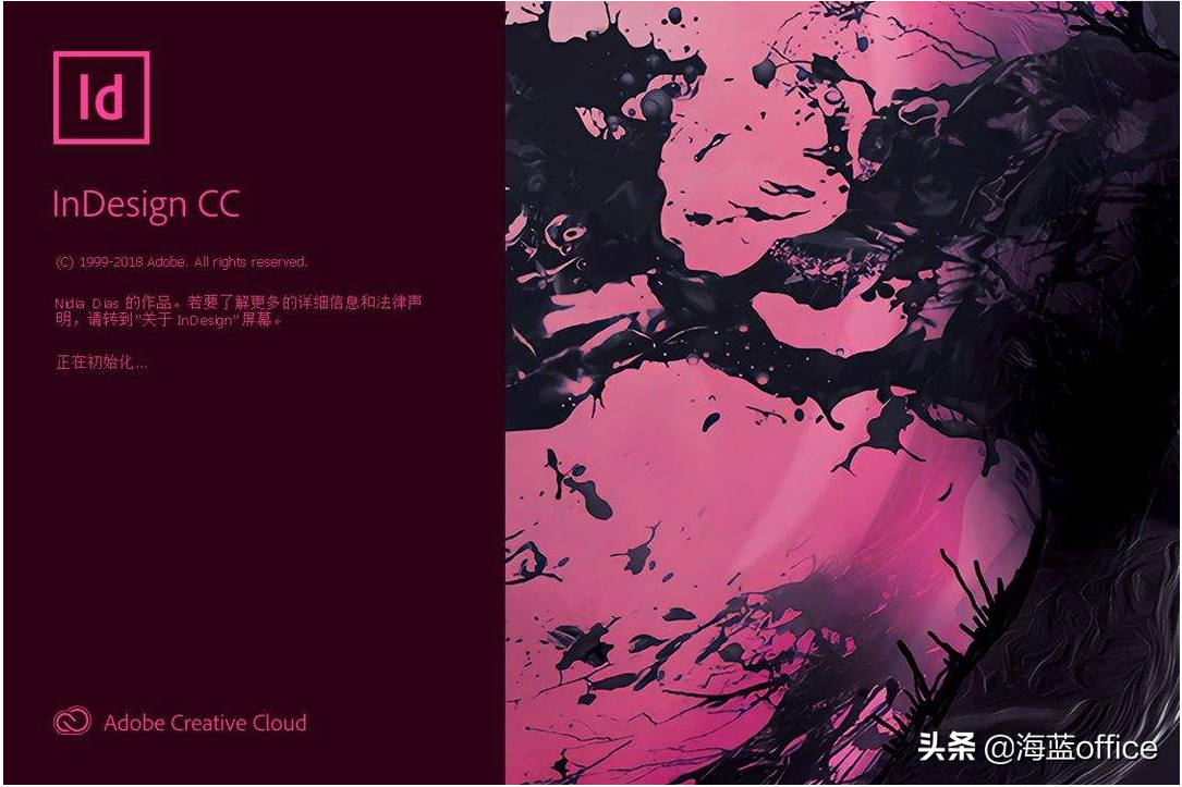 别人家的设计师，推荐这些好用的设计软件