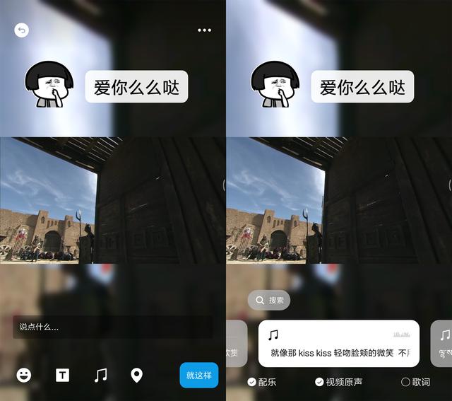 手机怎么剪辑视频？2分钟包会，一点不输电脑，你还不会就可惜了