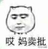 如何在小程序里愉快的使用自定义字体