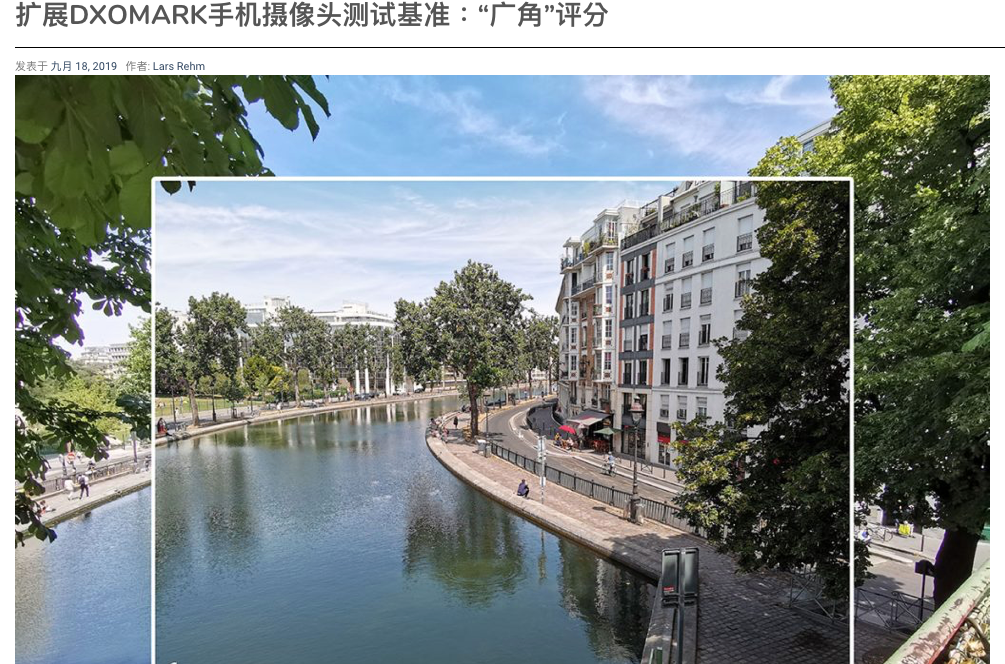 规则改变，拍照手机排行又要变天了！谁会成为新一年的拍照王者