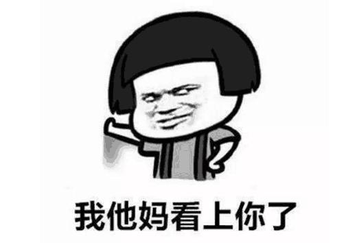 大学生：6个适合“兼职”的岗位！酬劳较多相对靠谱！
