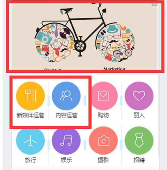 如何搭建移动站？（以搜狐移动站为例）
